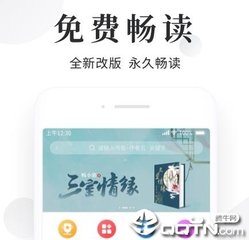 菲律宾落地签改工签可以吗满满的干货答案